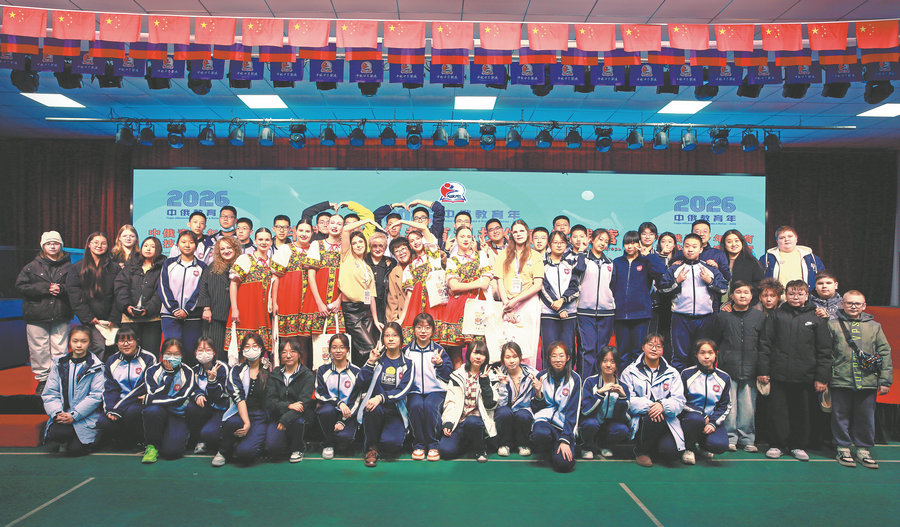 Languages bind China, Russia closer