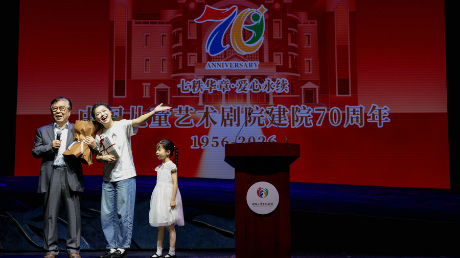 Theatre celebrates 70 years of nurturing young hearts