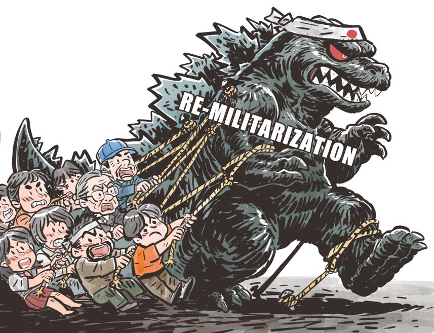 Япония погружается в пропасть неомилитаризма