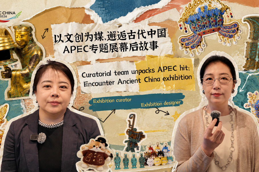 Curatorial team unpacks APEC hit <em>Encounter Ancient China</em> exhibition
