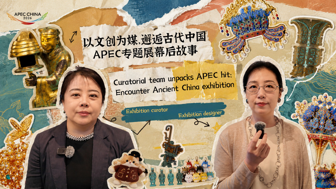 Curatorial team unpacks APEC hit <em>Encounter Ancient China</em> exhibition