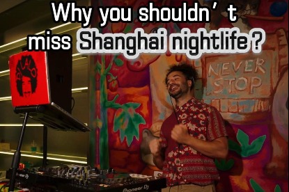 Summer wonderland welcomes night owls