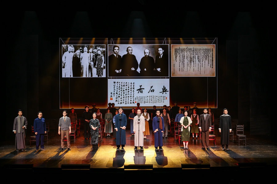 Producing and performing a patriot's life