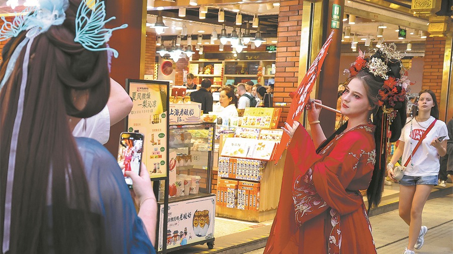 Summer wonderland welcomes night owls