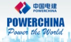 中电建英文网