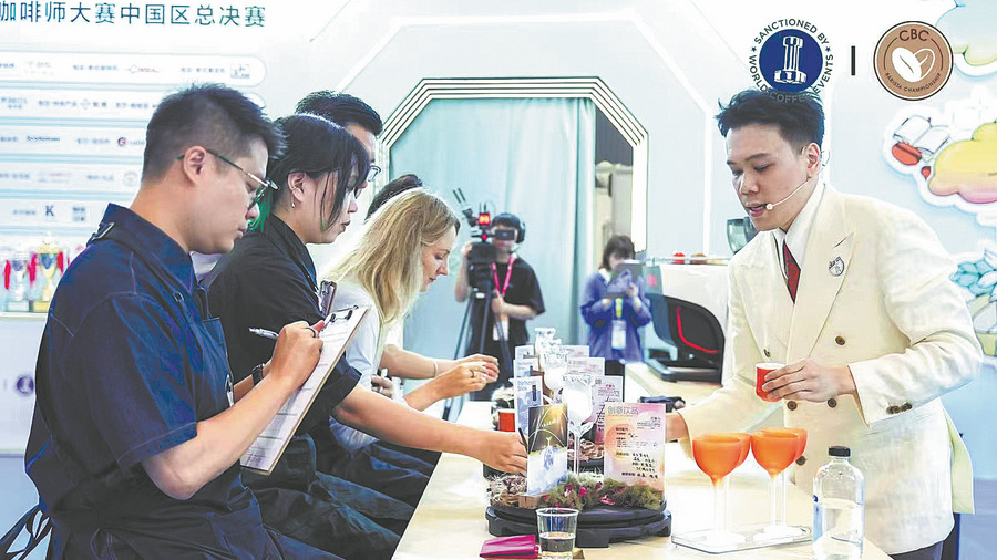 Barista orbits competition circuit