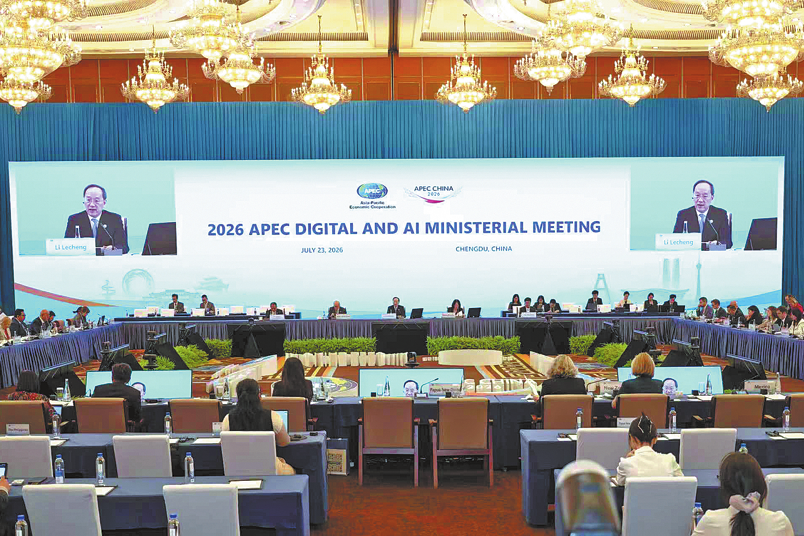 China-APEC seek even tighter technology ties
