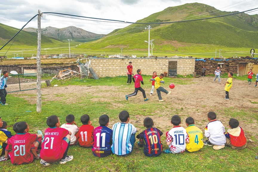 Highland youth get their kicks in