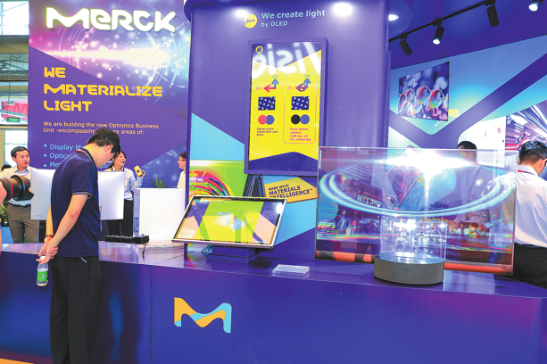 China's biotech innovation fuels Merck's long-term healthcare bet
