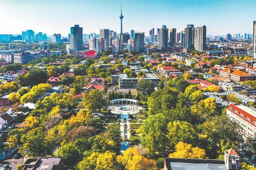 Old villas and bold designs define historic cityscape
