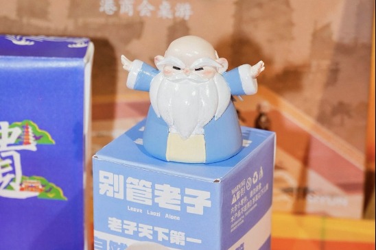 Exhibition highlights Quanzhou's prizewinning cultural works