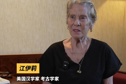 US Sinologist praises Hongshan culture as a 'new brand' on global history map