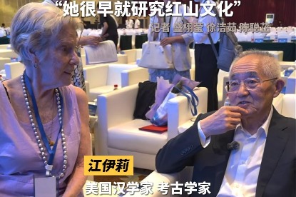 Chinese and US scholars unite in lifelong dedication to Hongshan heritage