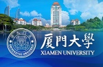 厦门大学英文网