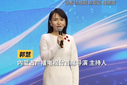How did the dragon become the spiritual anchor of the Chinese people