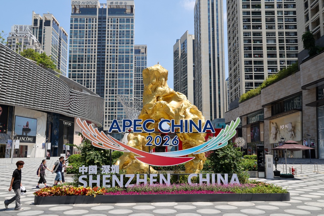 China Daily