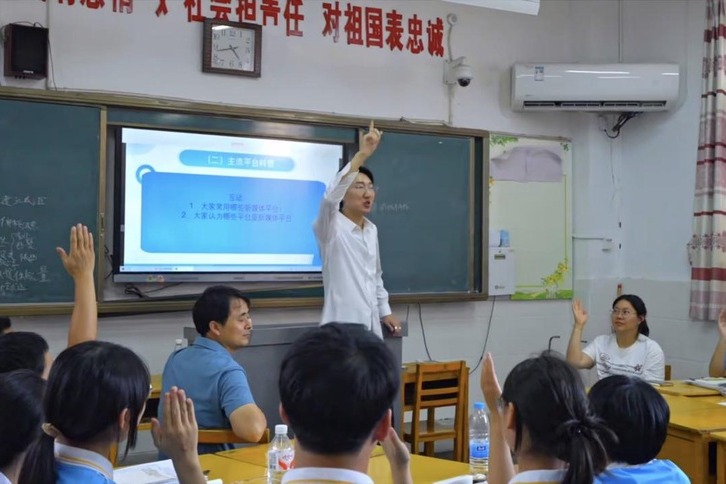 Program helps students engage with world heritage