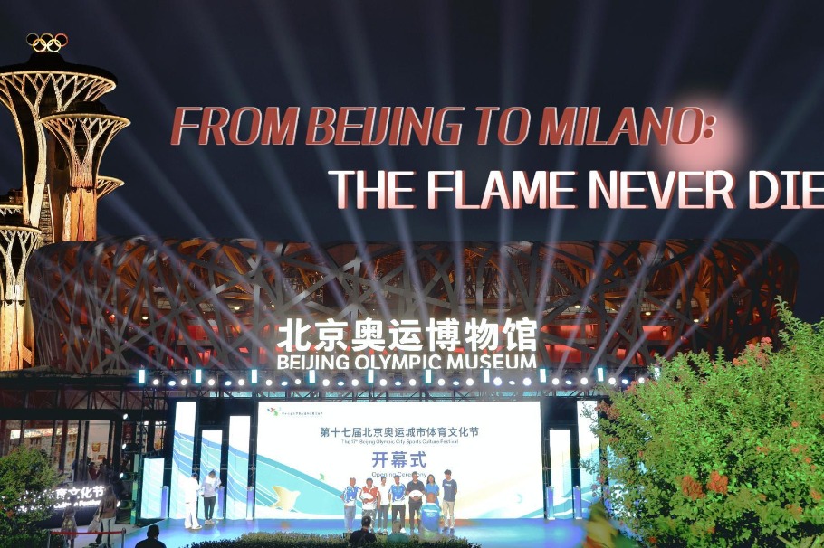 From Beijing to Milano: The flame never dies