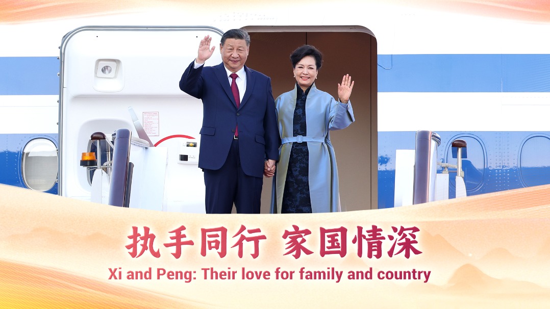 Xi and Peng: Their love for family and country