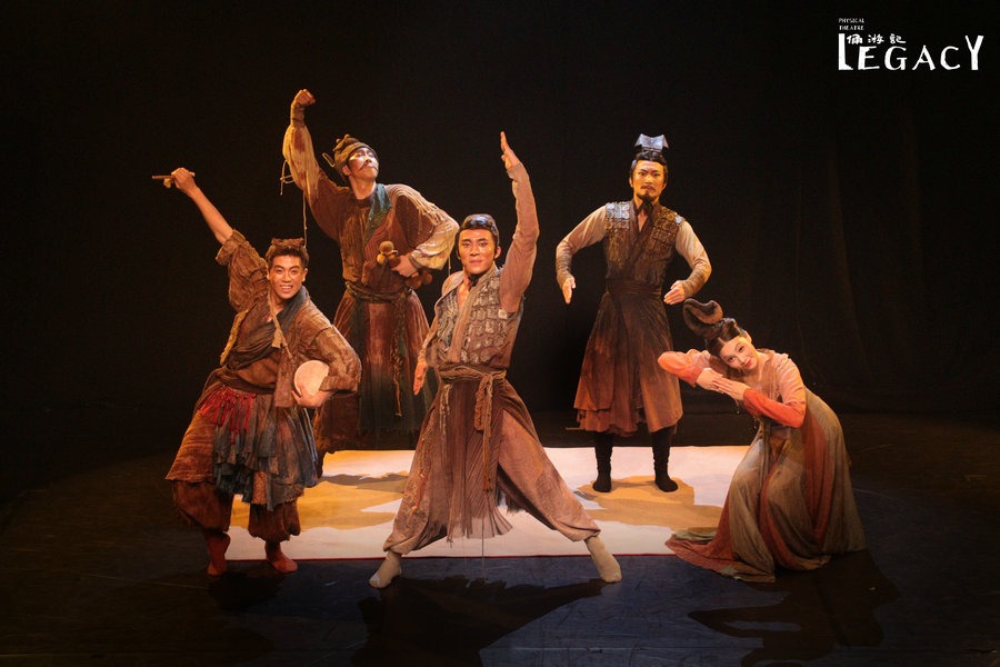 Young creators bring Chinese stories to Edinburgh