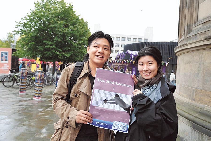 Theater recalls wartime Chongqing