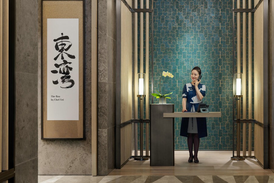 Shenzhen's dining scene earns Michelin nod