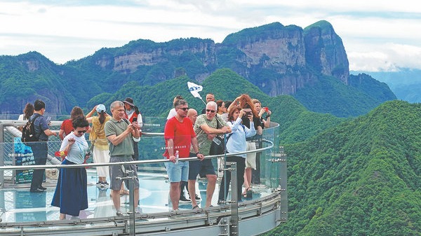 China's 'coolest' summer spots