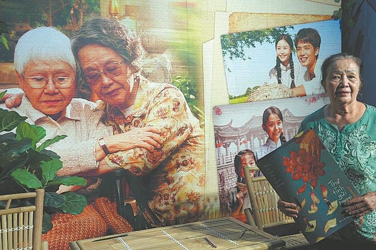 'Dear You' fills SE Asian audiences with love and nostalgia