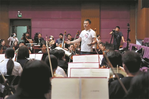 Transforming a dramatic journey into music