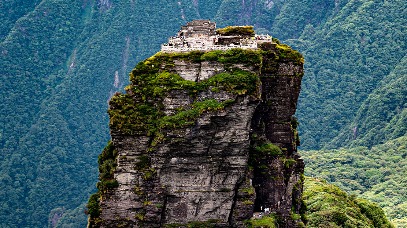 Fanjing Mountain, Tongren, Guizhou