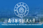 南京航空航天大学