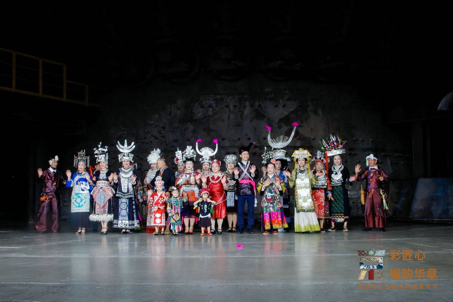 Carnival celebrates diverse handicraft traditions