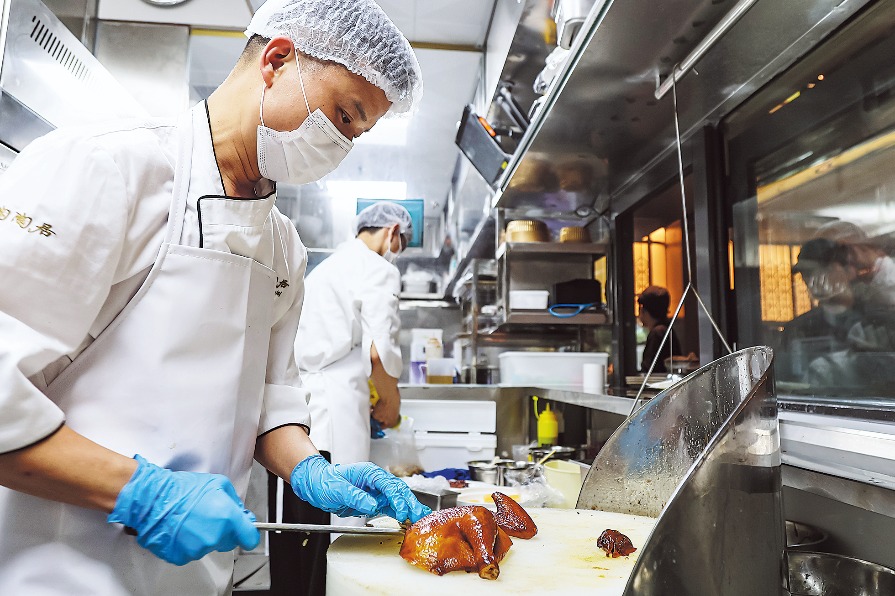 Good chicken keeps its flavor with just a peck of seasoning