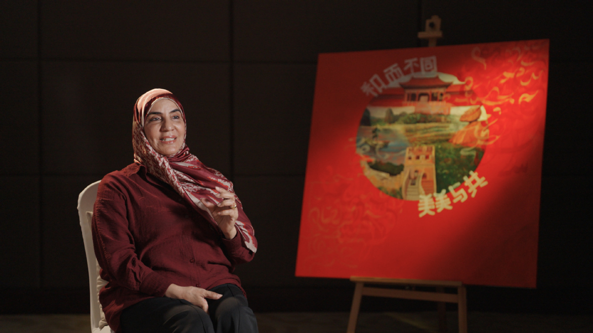 Gallery - Mountains and rivers on canvas: A China-Arab art documentary unveiled - Chinadaily.com.cn - image 3