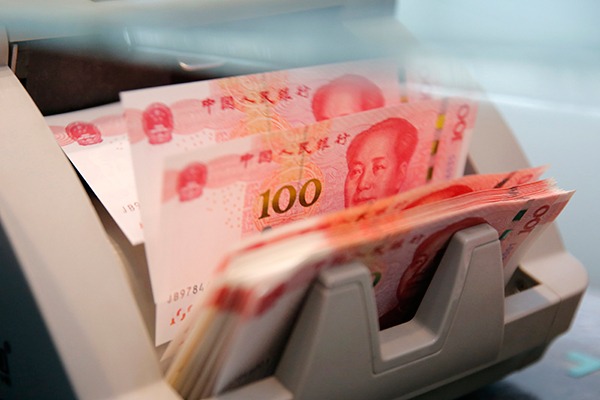 China's loan prime rates remain unchanged