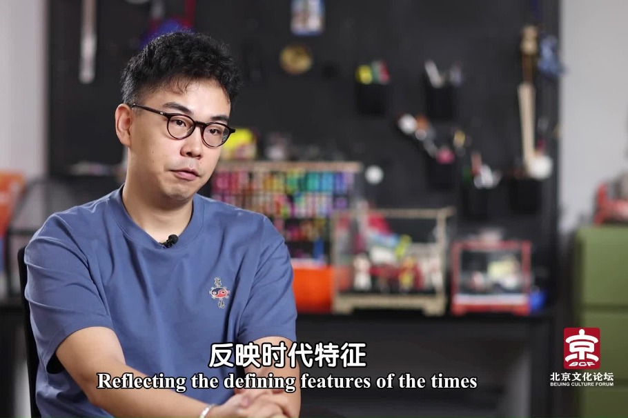 Three generations of craftsmanship kneaded into Beijing’s dough figurines