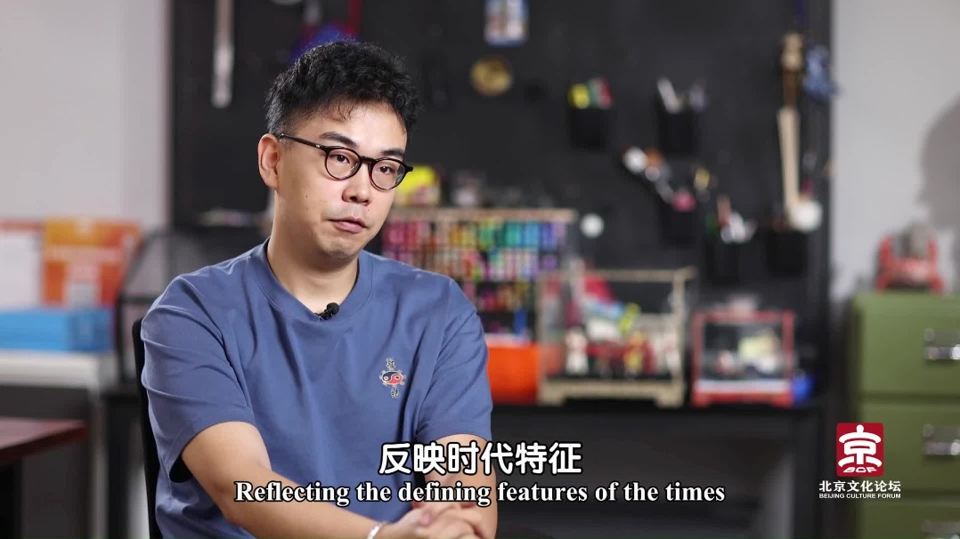Three generations of craftsmanship kneaded into Beijing’s dough figurines