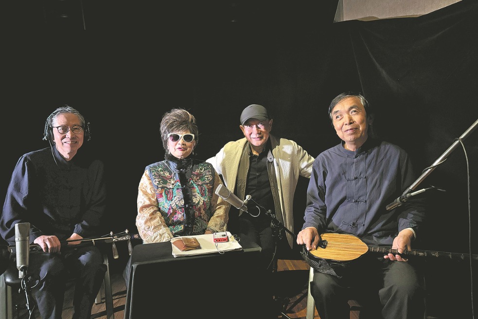 Preserving the future of music