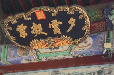 Renovation gives Long Corridor of Summer Palace a new life