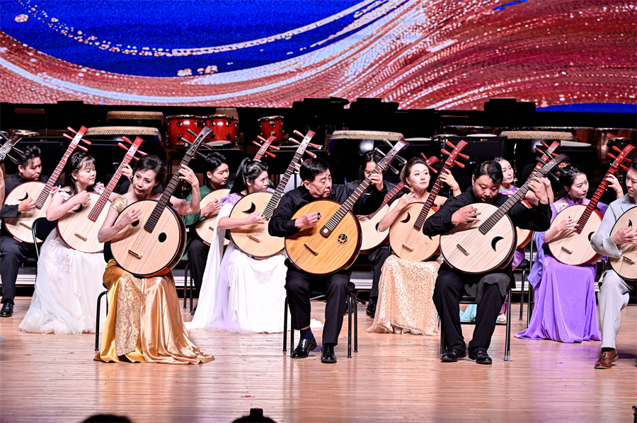 Central Conservatory marks milestone with concert and symposium ...