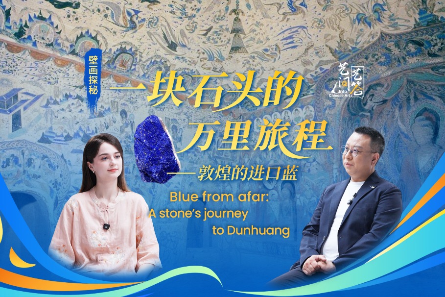 Blue from afar: A stone’s journey to Dunhuang
