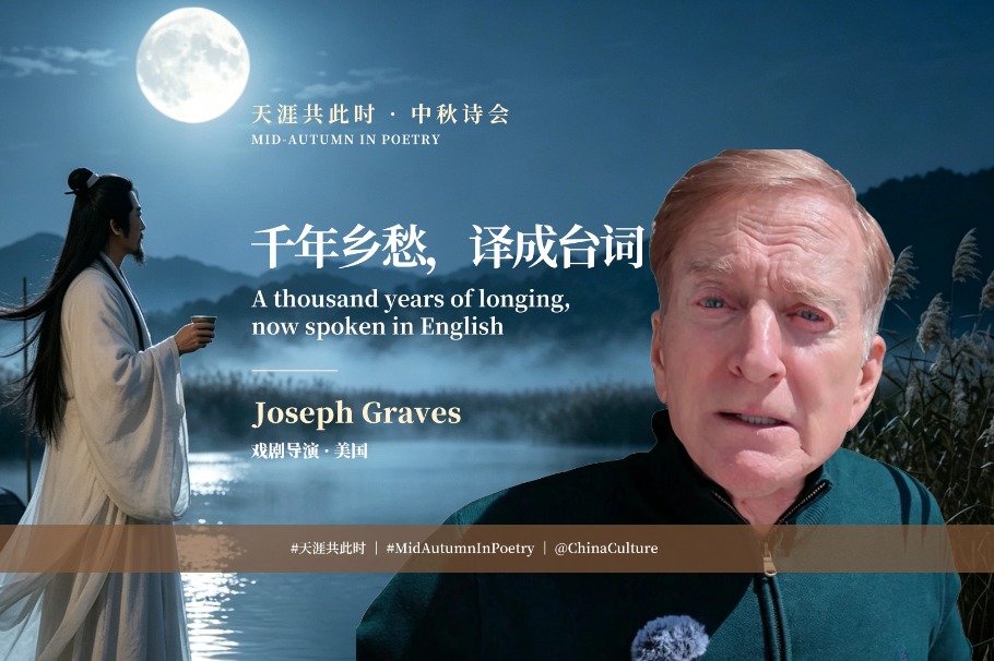 'Moonlight floods my bed': Joseph Graves, renowned US theater director