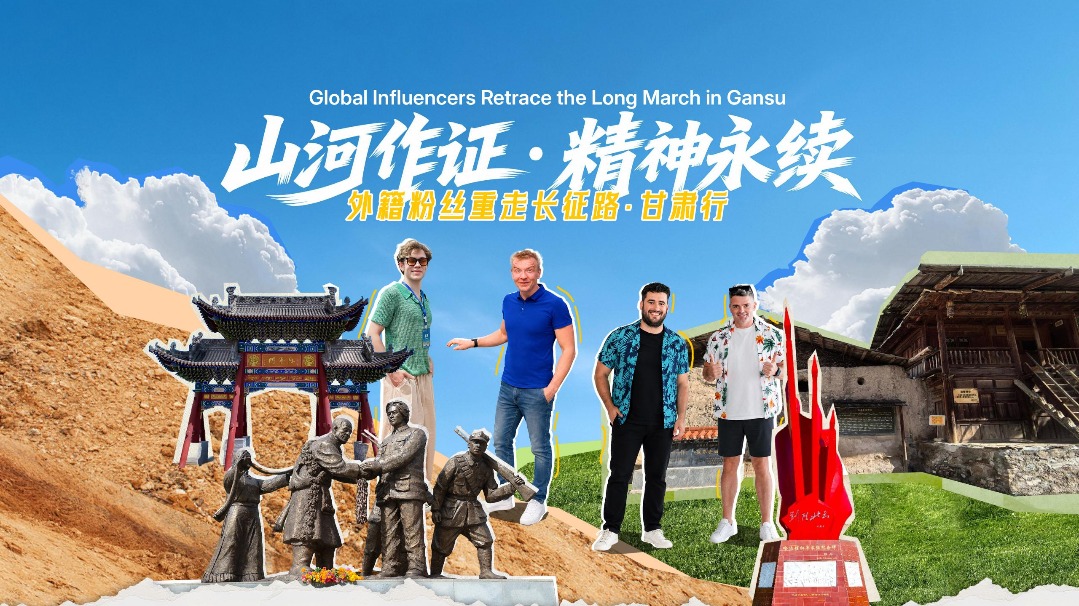 Tales & Trails: Retracing the Long March in Gansu