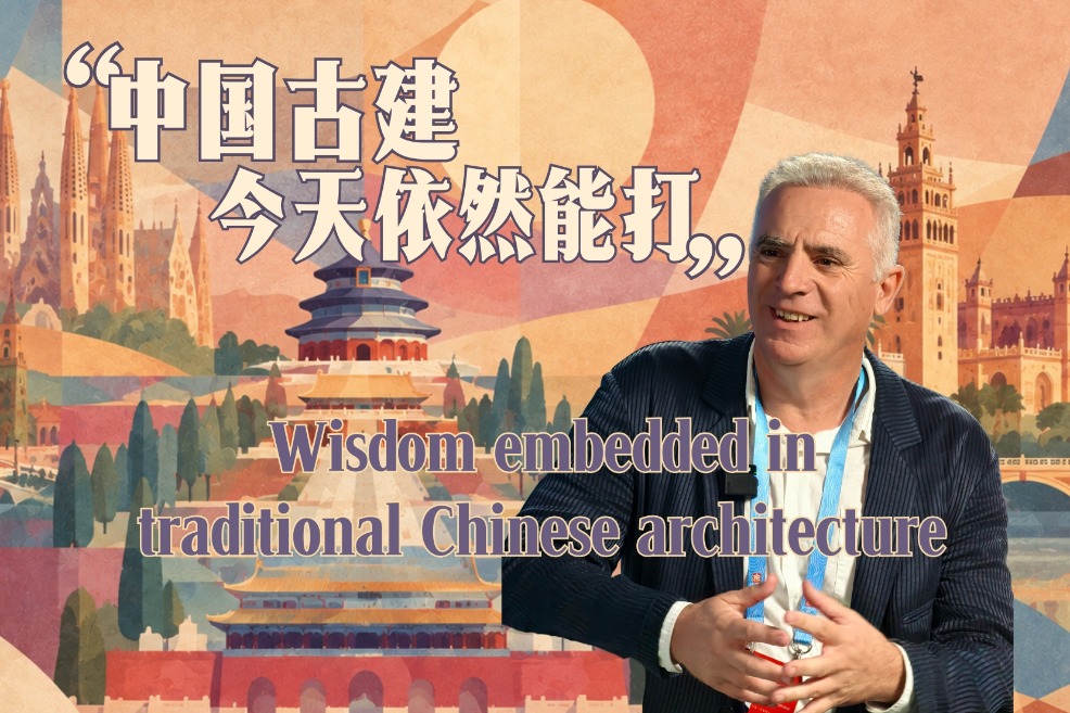 When traditional urban wisdom meets modern cities