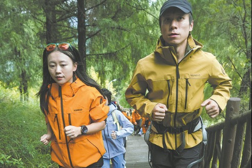 Chinese tech firms target walking-assist wearables