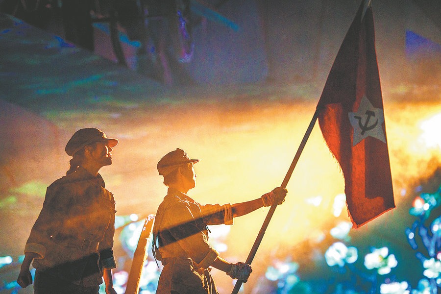 A revolutionary tribute to the Long March