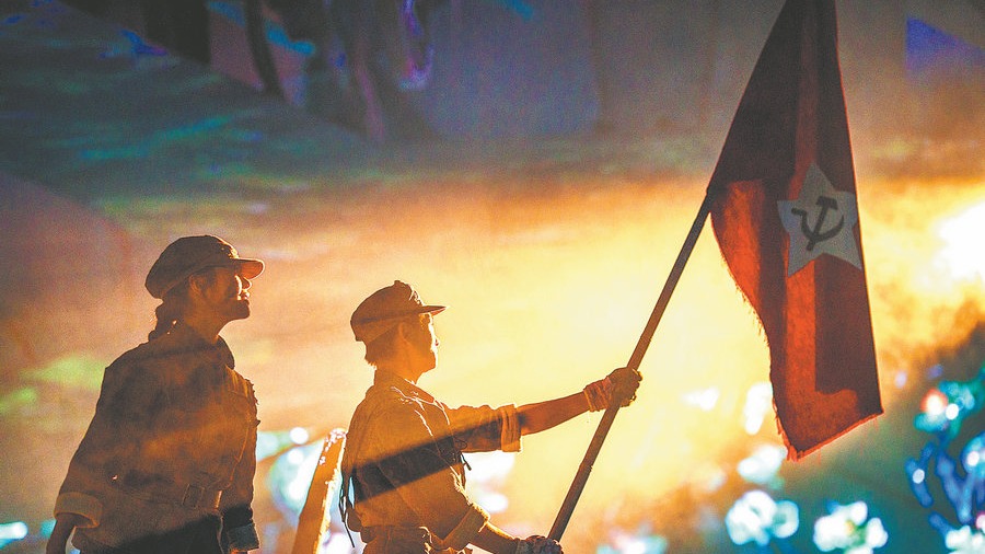 A revolutionary tribute to the Long March