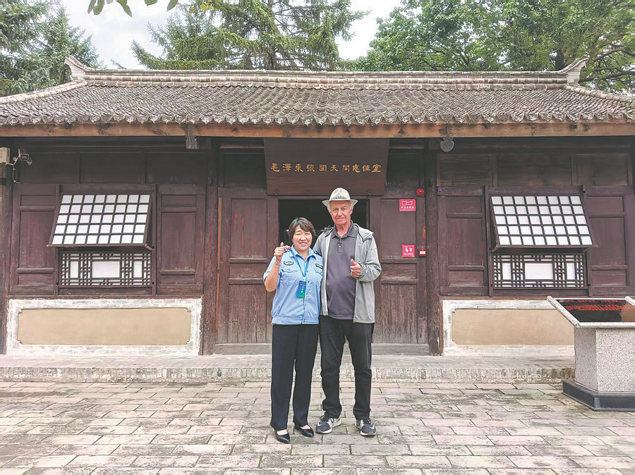 Gallery - Following old and new connections - Chinadaily.com.cn - image 1