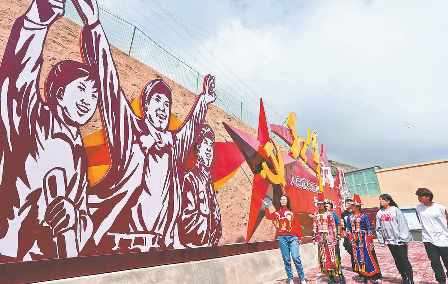 Gallery - Following old and new connections - Chinadaily.com.cn - image 6
