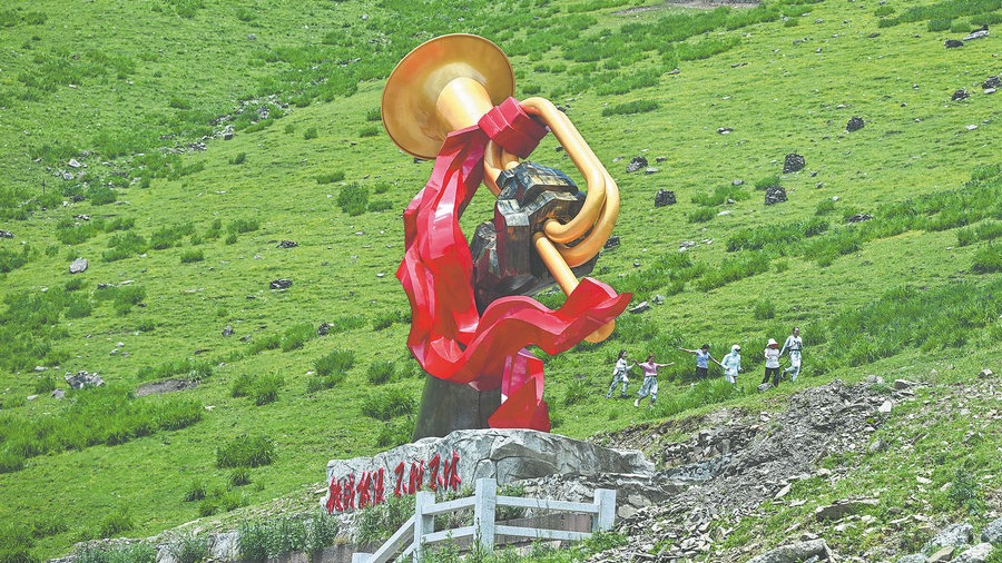 On the historic route of the Red Army